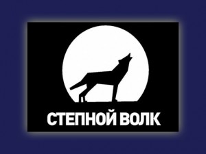Премия Степной Волк 2012